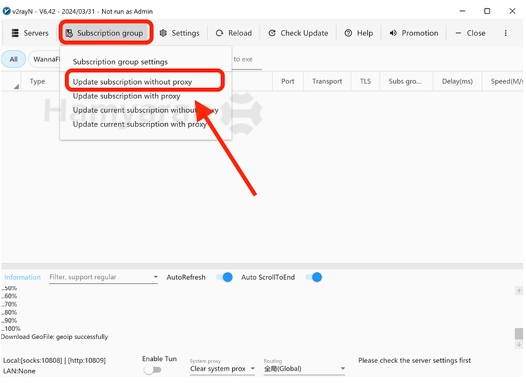 به‌روزرسانی اشتراک بدون پروکسی
